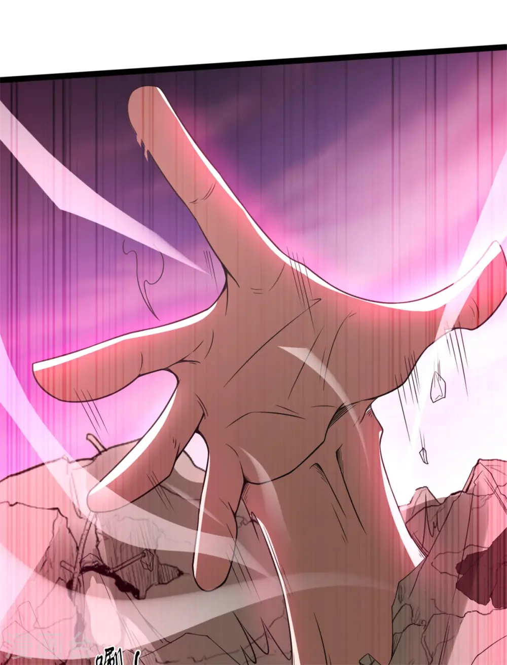 第120话 登仙台17