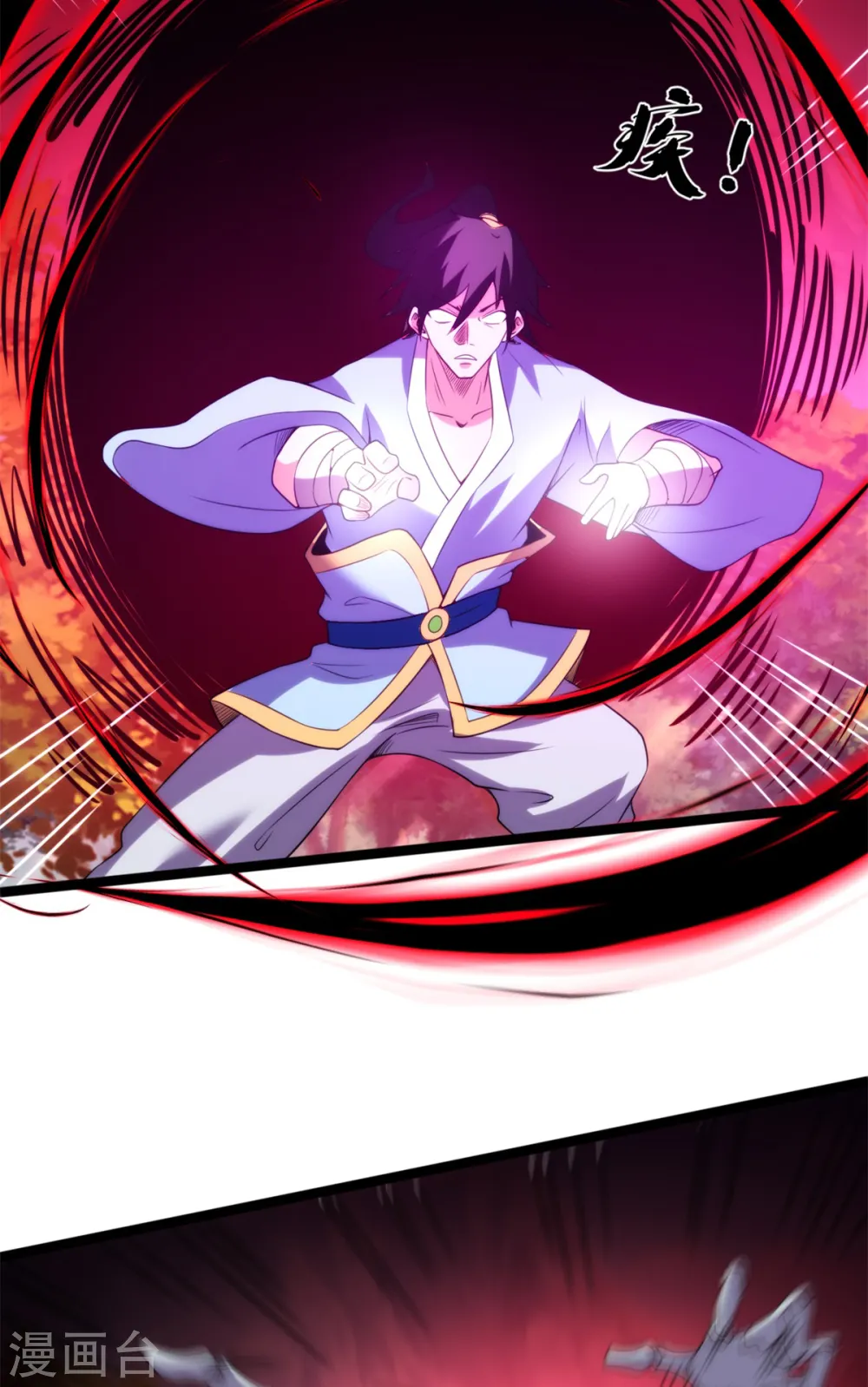 第135话 召唤太古真仙22