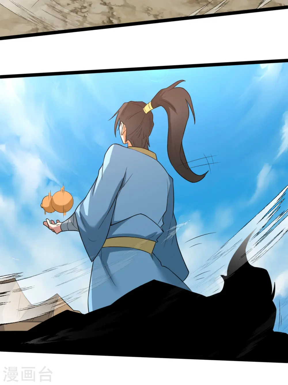 第108话 血魔少宗主26
