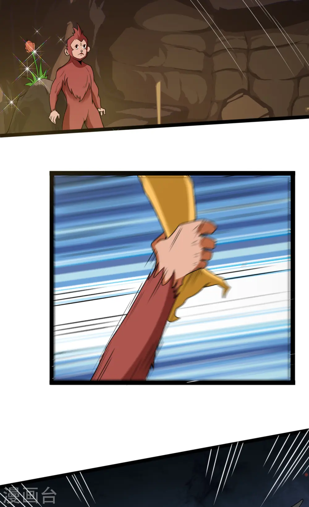 第114话 朱厌幼崽18