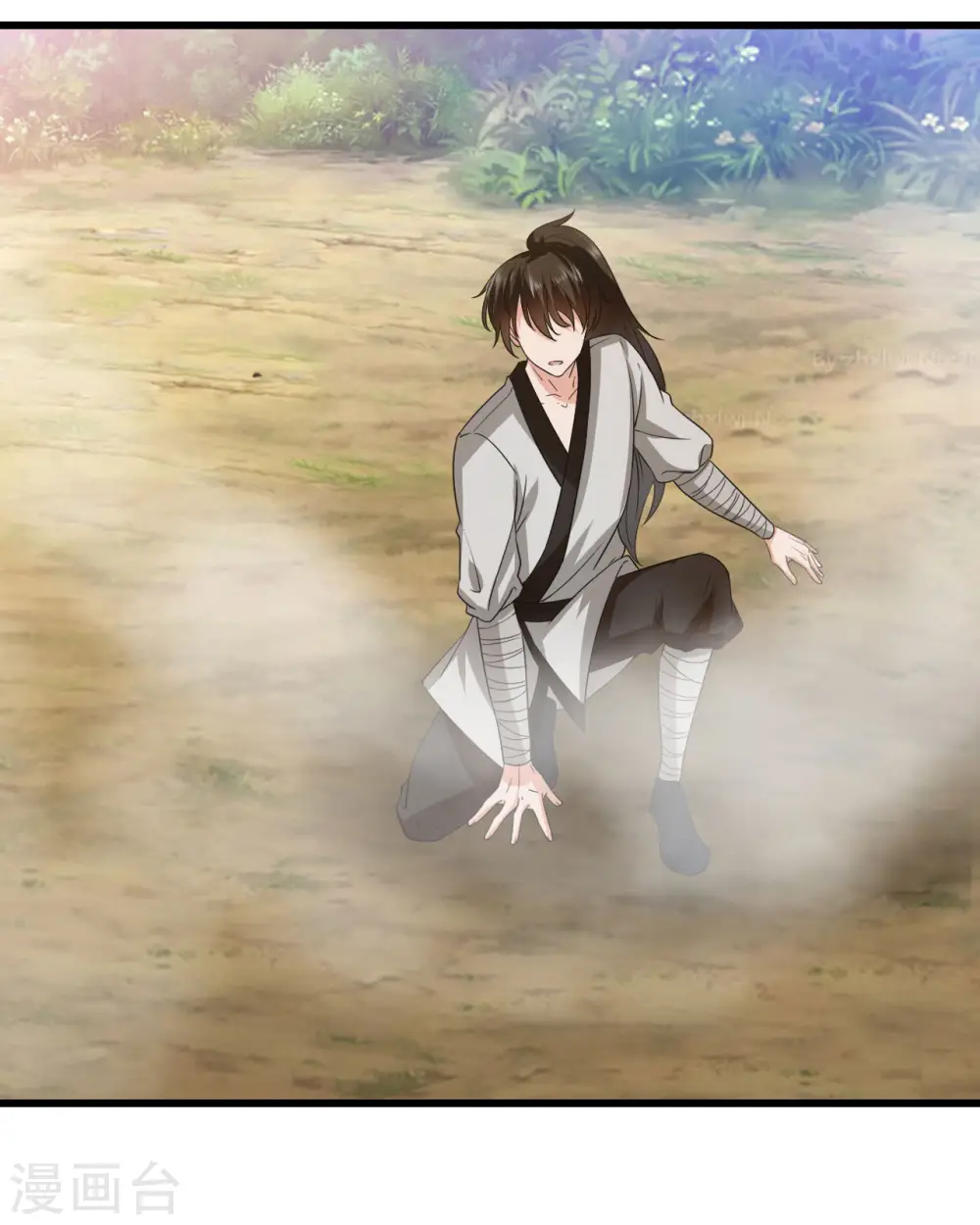 第44话 手下败将4