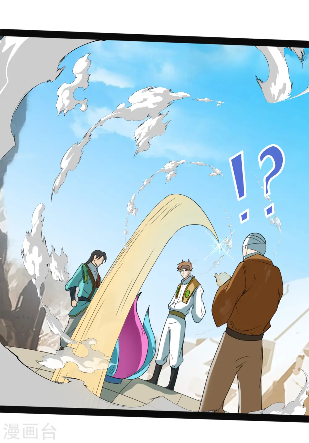 第106话 神水到手18
