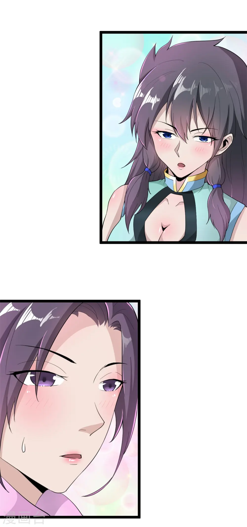 第73话 解毒1