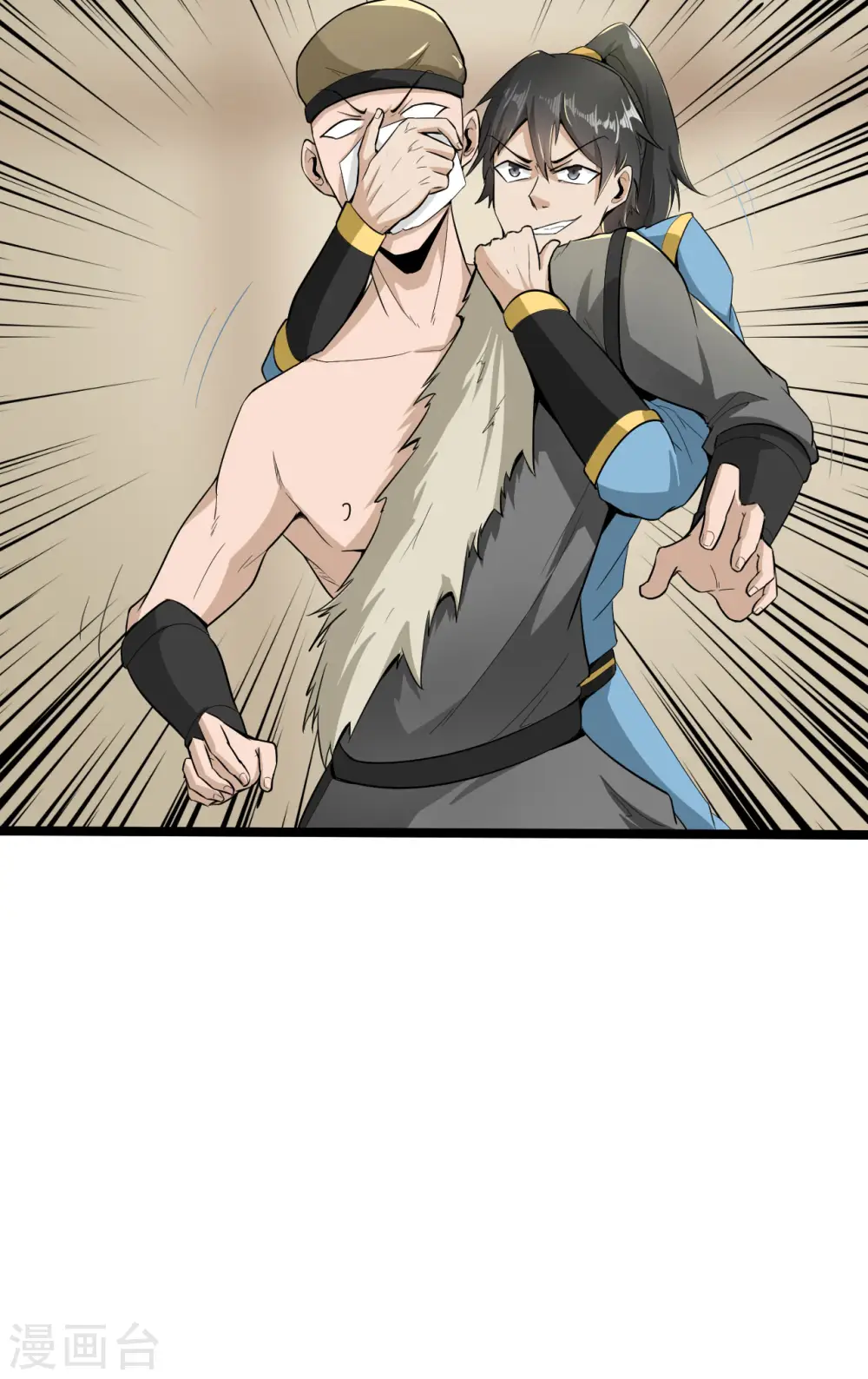 第64话 战山贼21