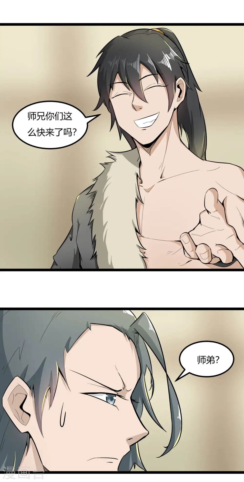 第66话 迷路了4