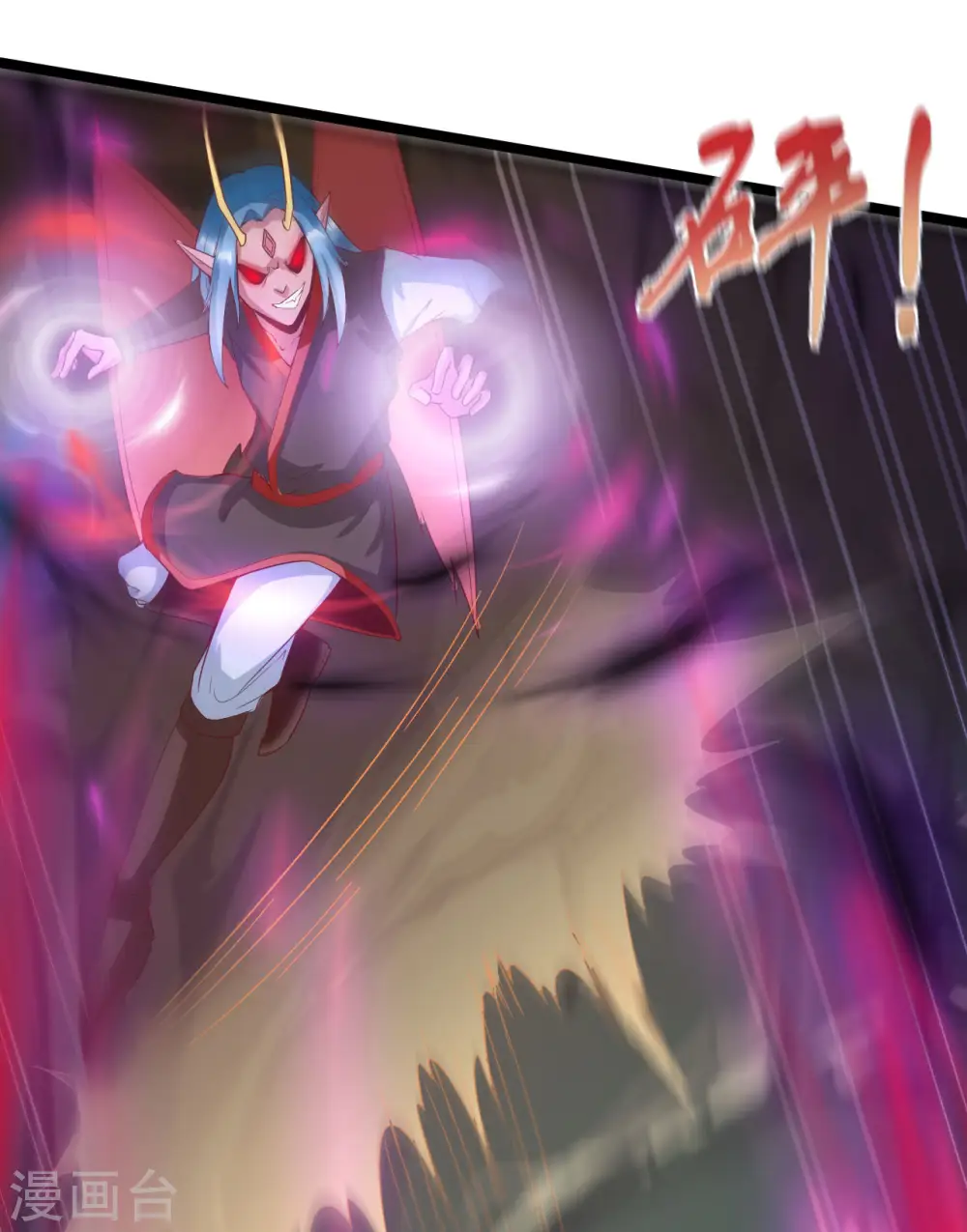 第57话 挂了吗？19