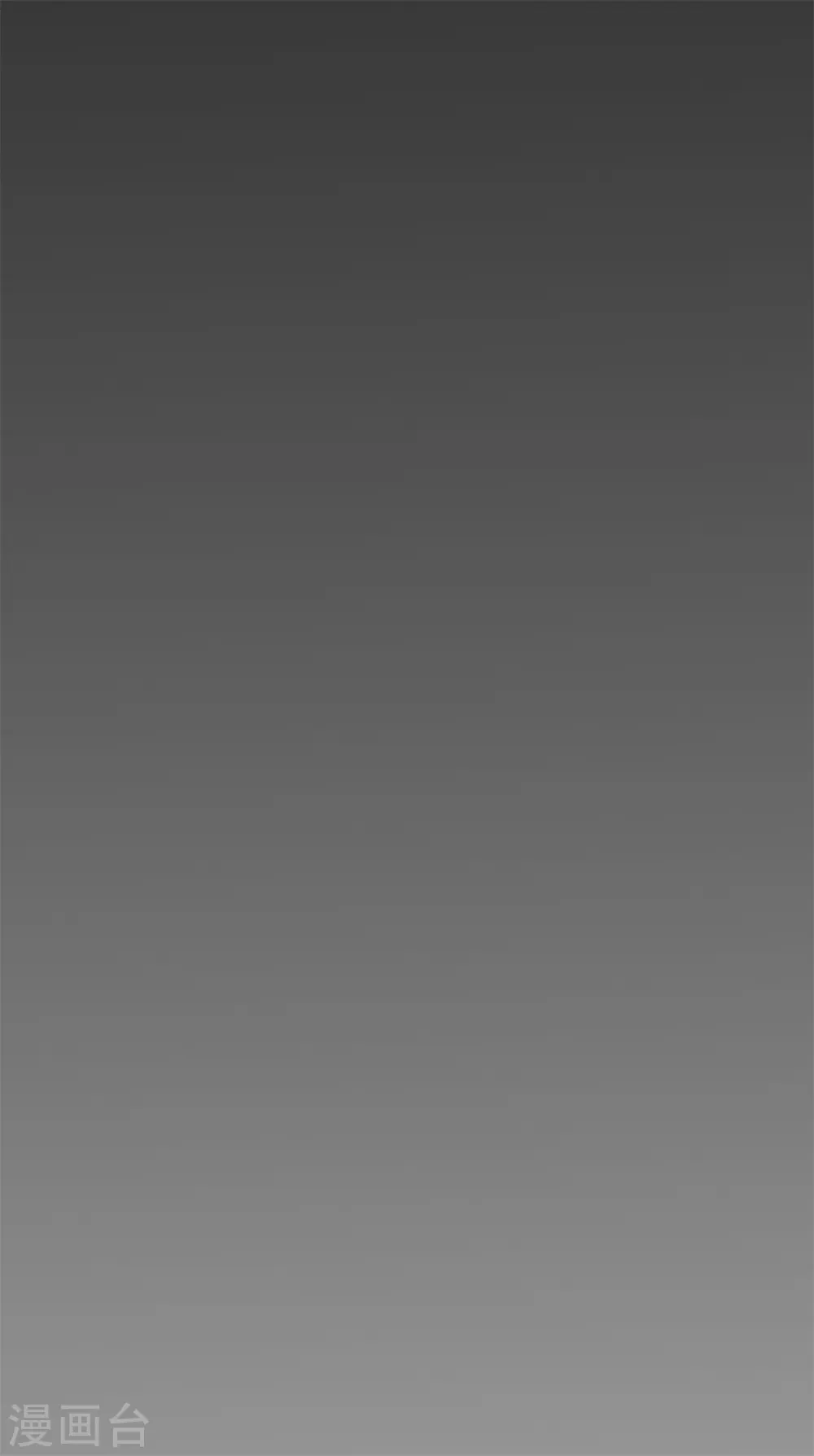 第119话 该结束了21