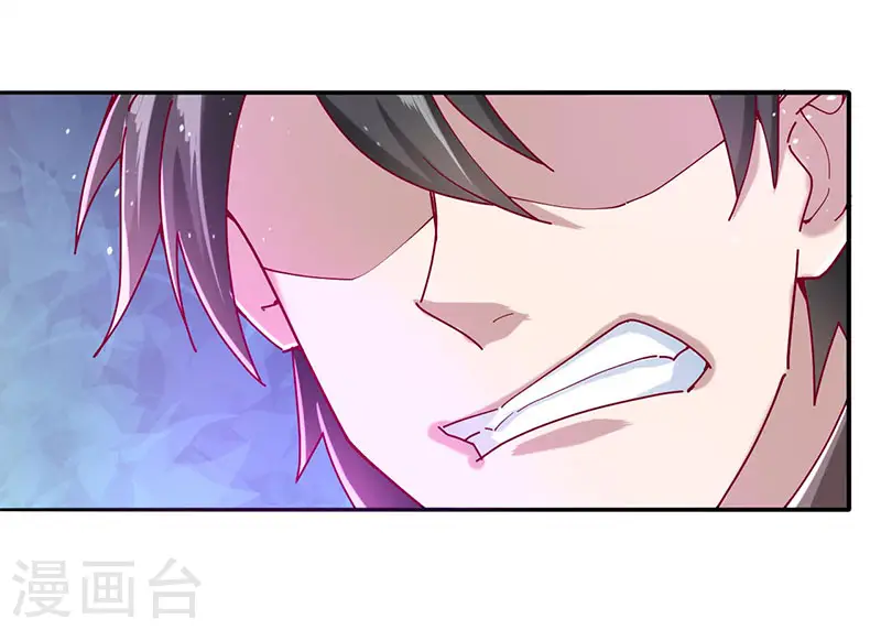 第34话 战胜心魔8
