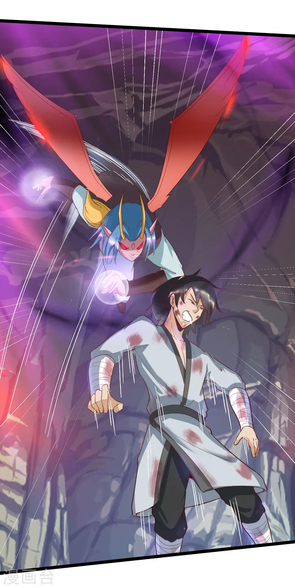 第57话 挂了吗？18