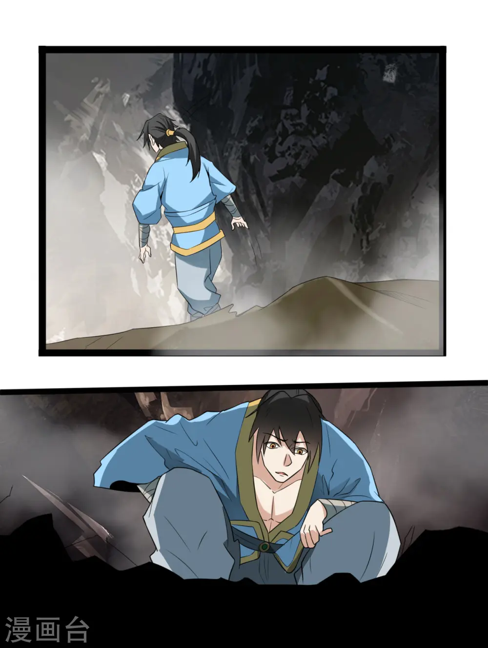 第110话 满足你奇怪的要求6