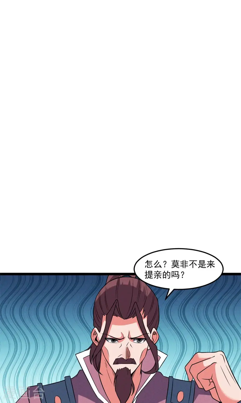 第147话 会面22