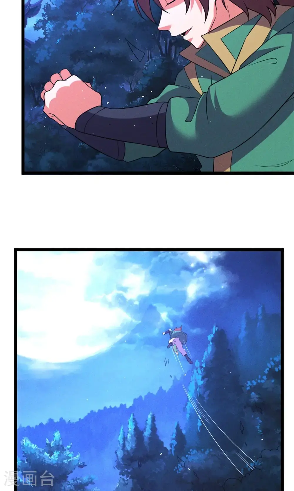 第147话 会面3