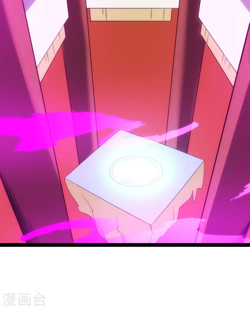 第131话 太乙道门找茬16