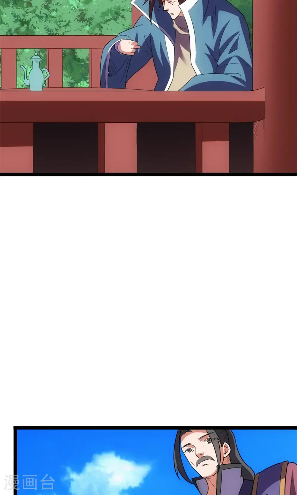 第145话 解救6