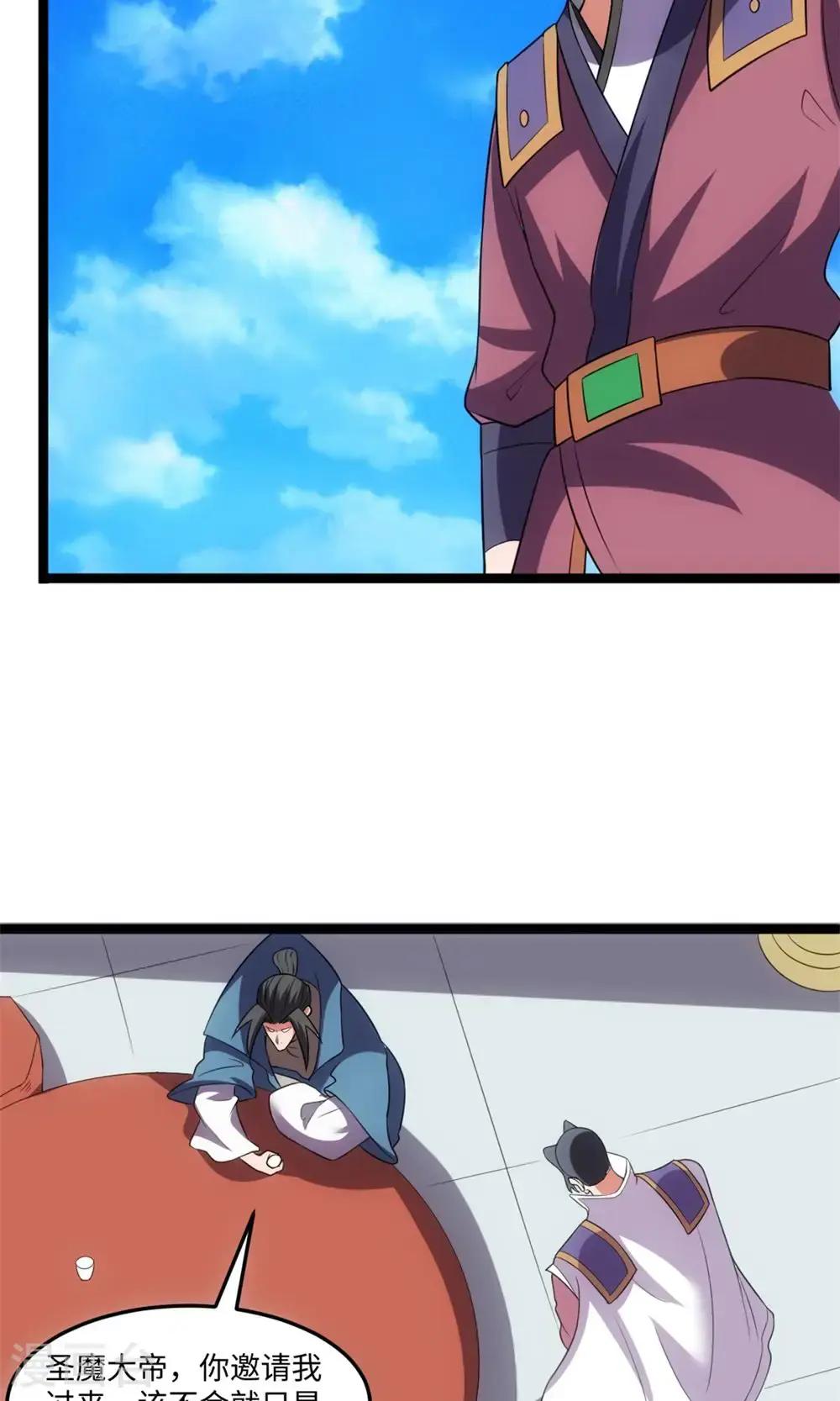 第145话 解救7