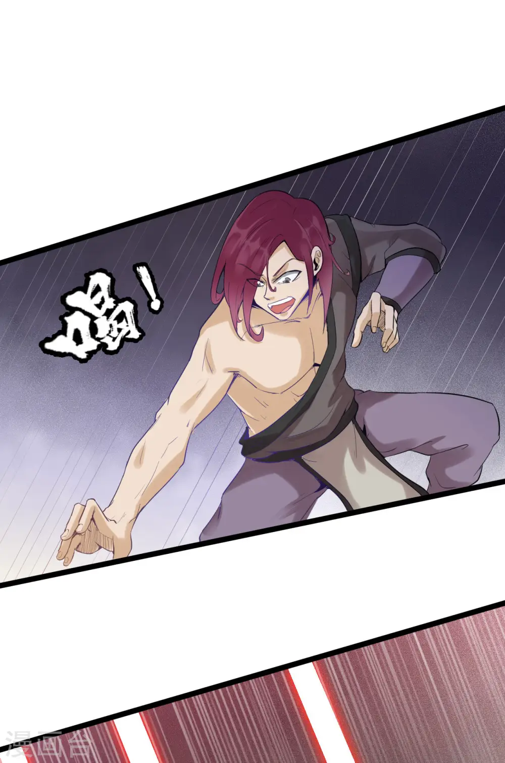 第77话 魔教20
