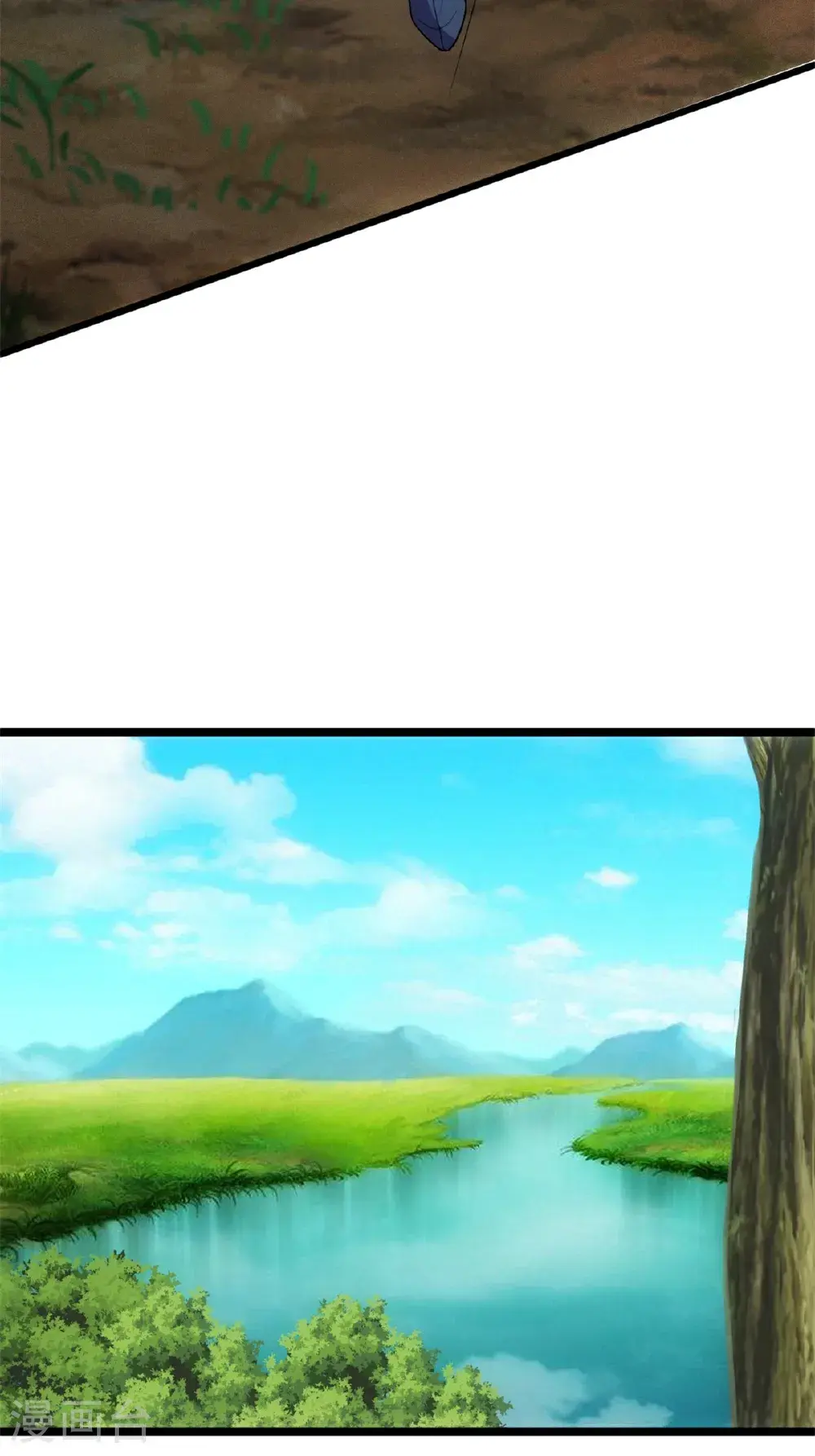 第149话 鲲鹏传承5