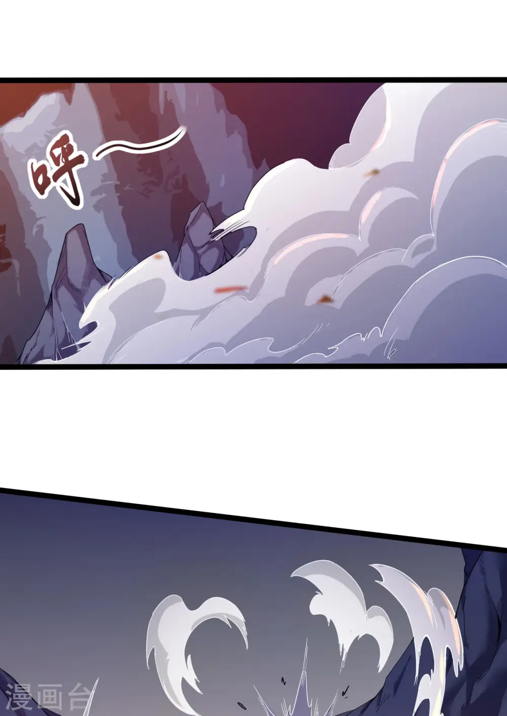 第54话 去死吧，人类10