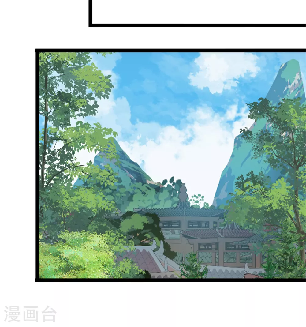 第142话 再见叶青岚21