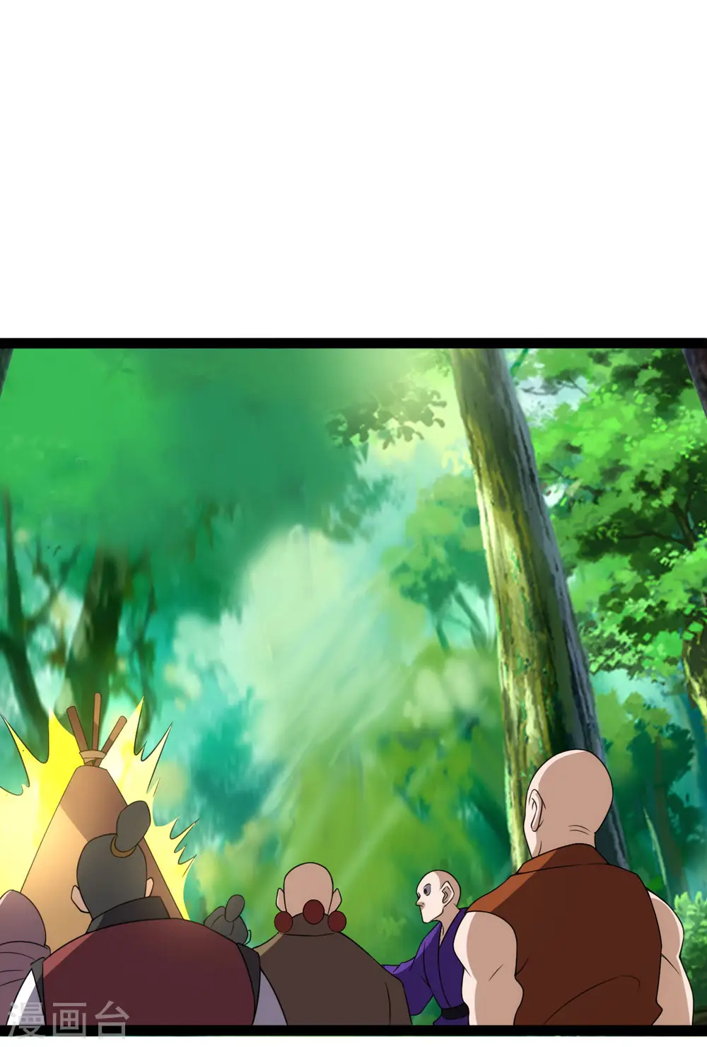 第131话 太乙道门找茬14