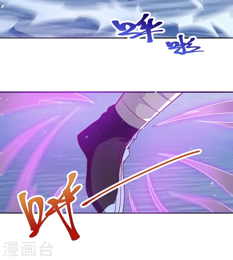 第34话 战胜心魔7