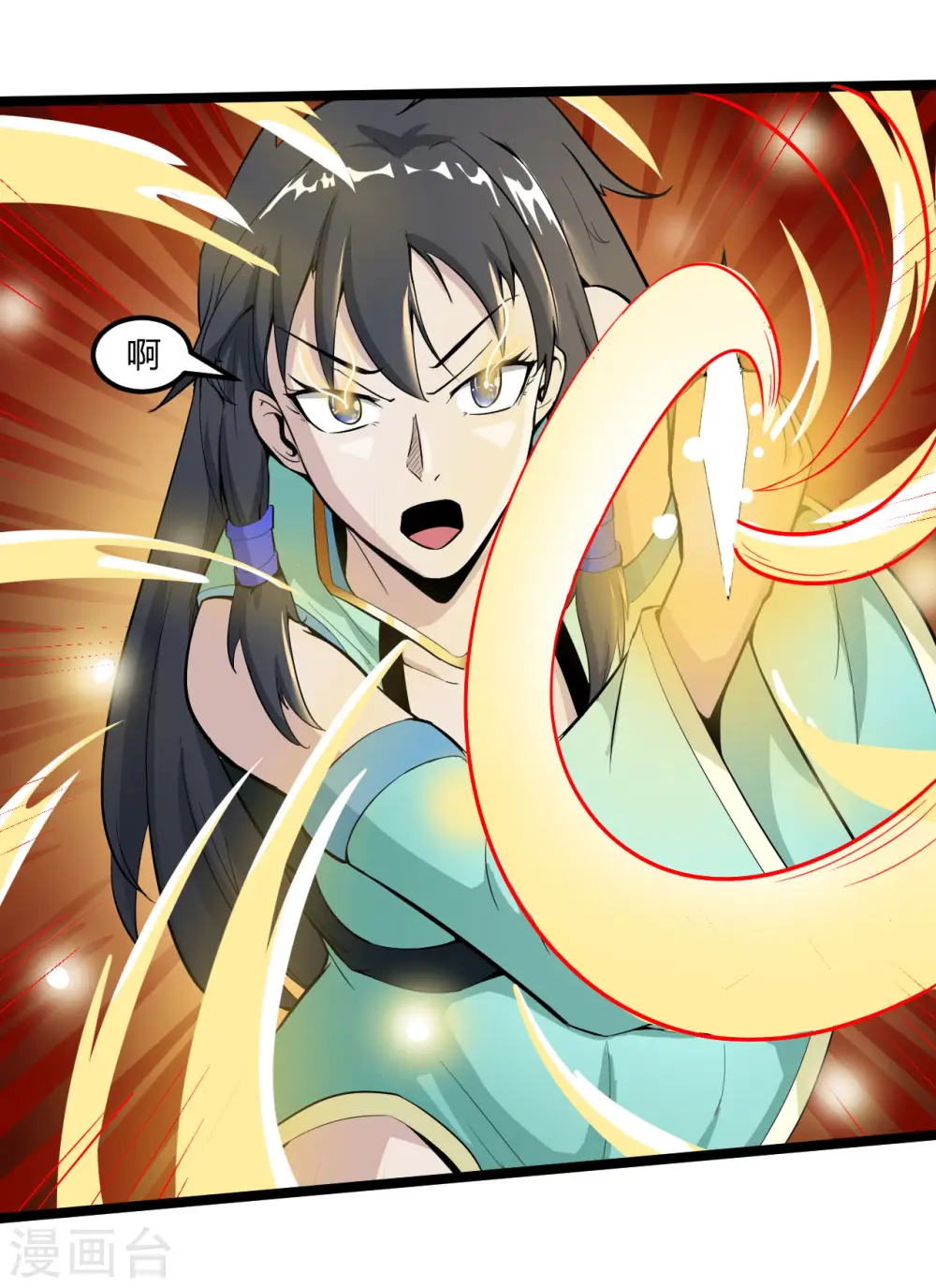 第59话 救人9