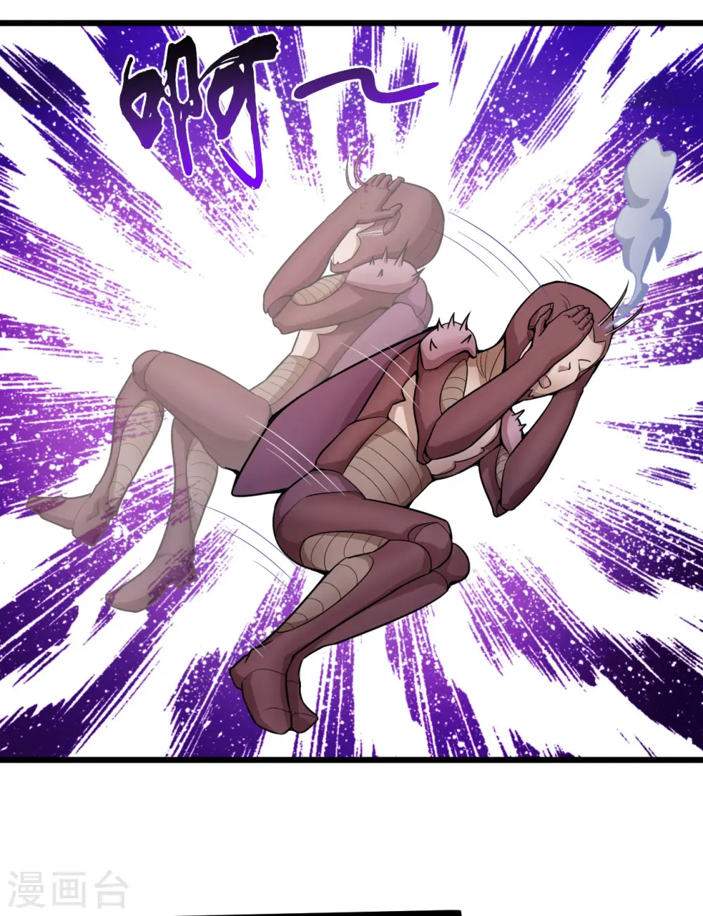 第55话 付魔图24