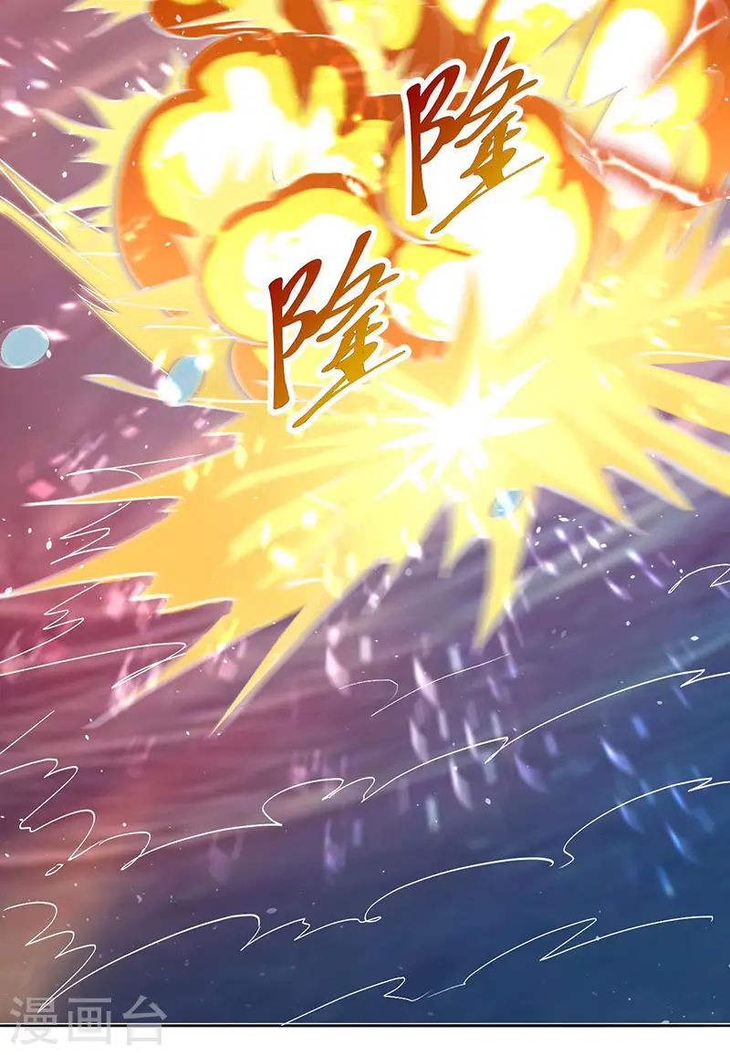 第34话 战胜心魔40