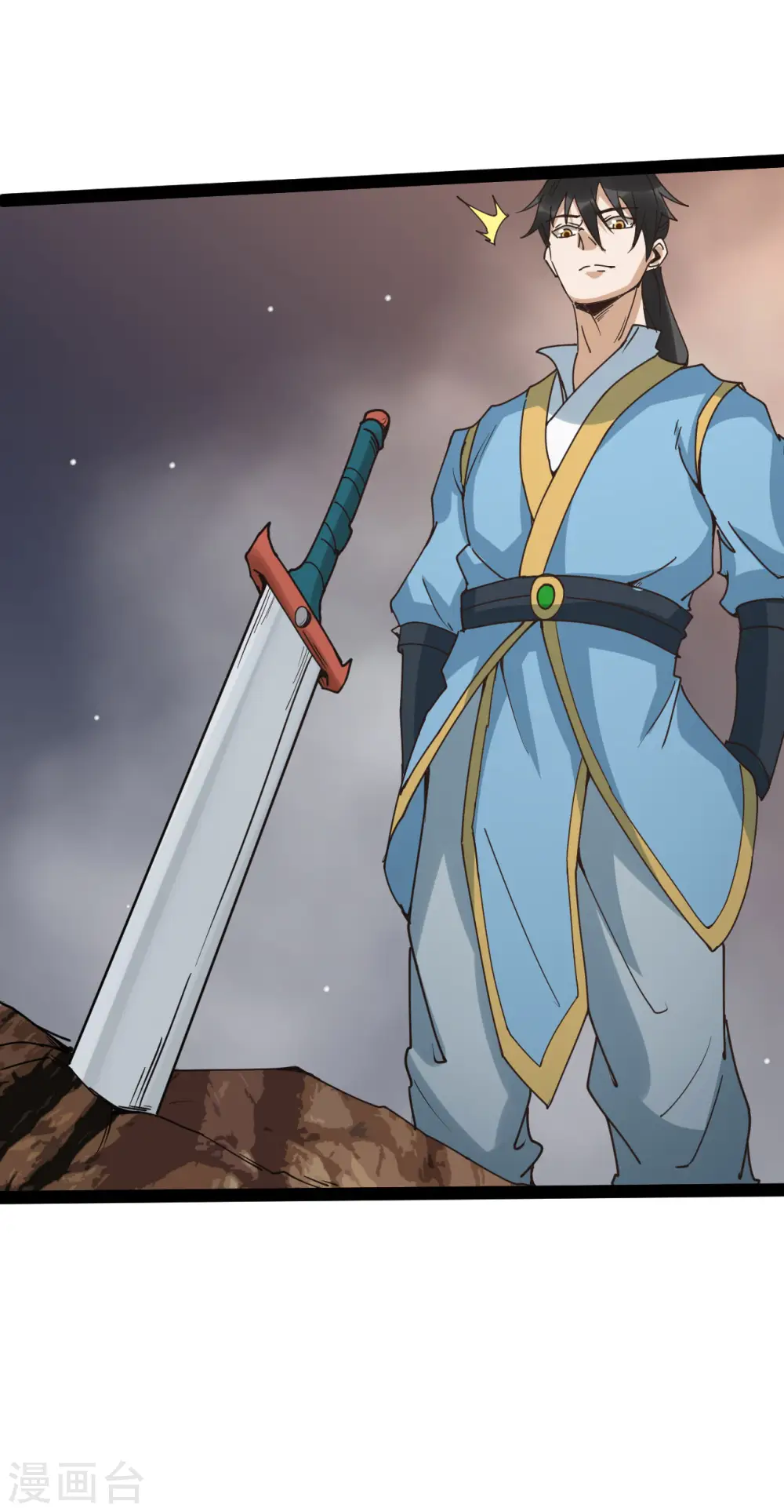 第91话 神兵5