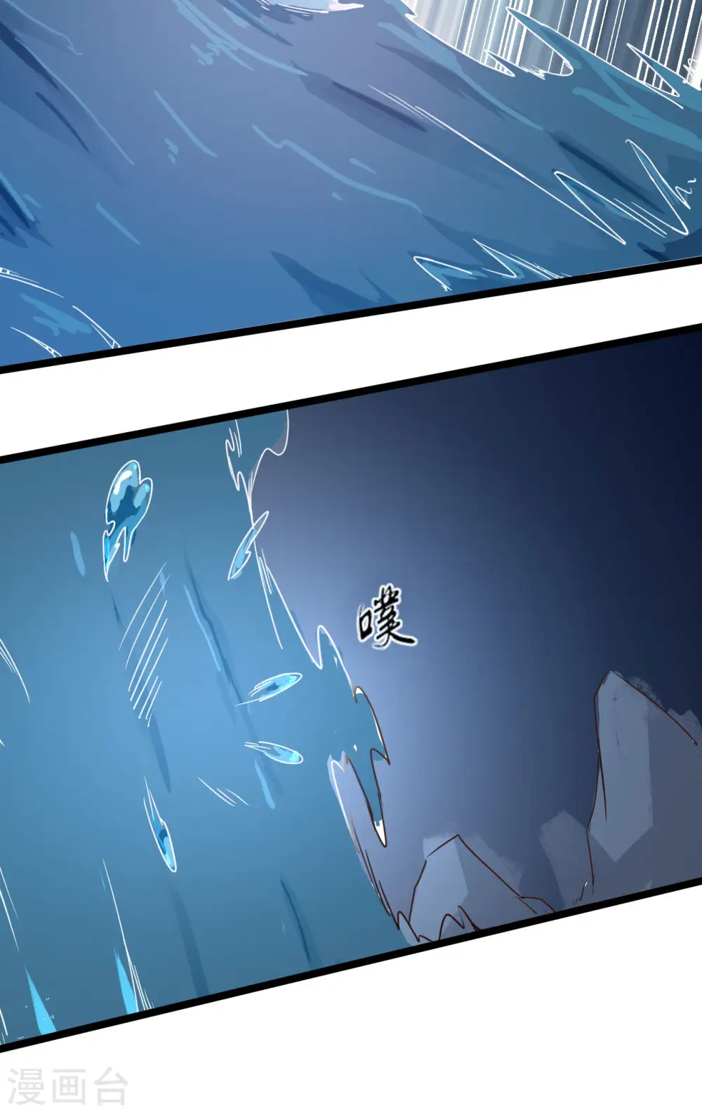 第54话 去死吧，人类20