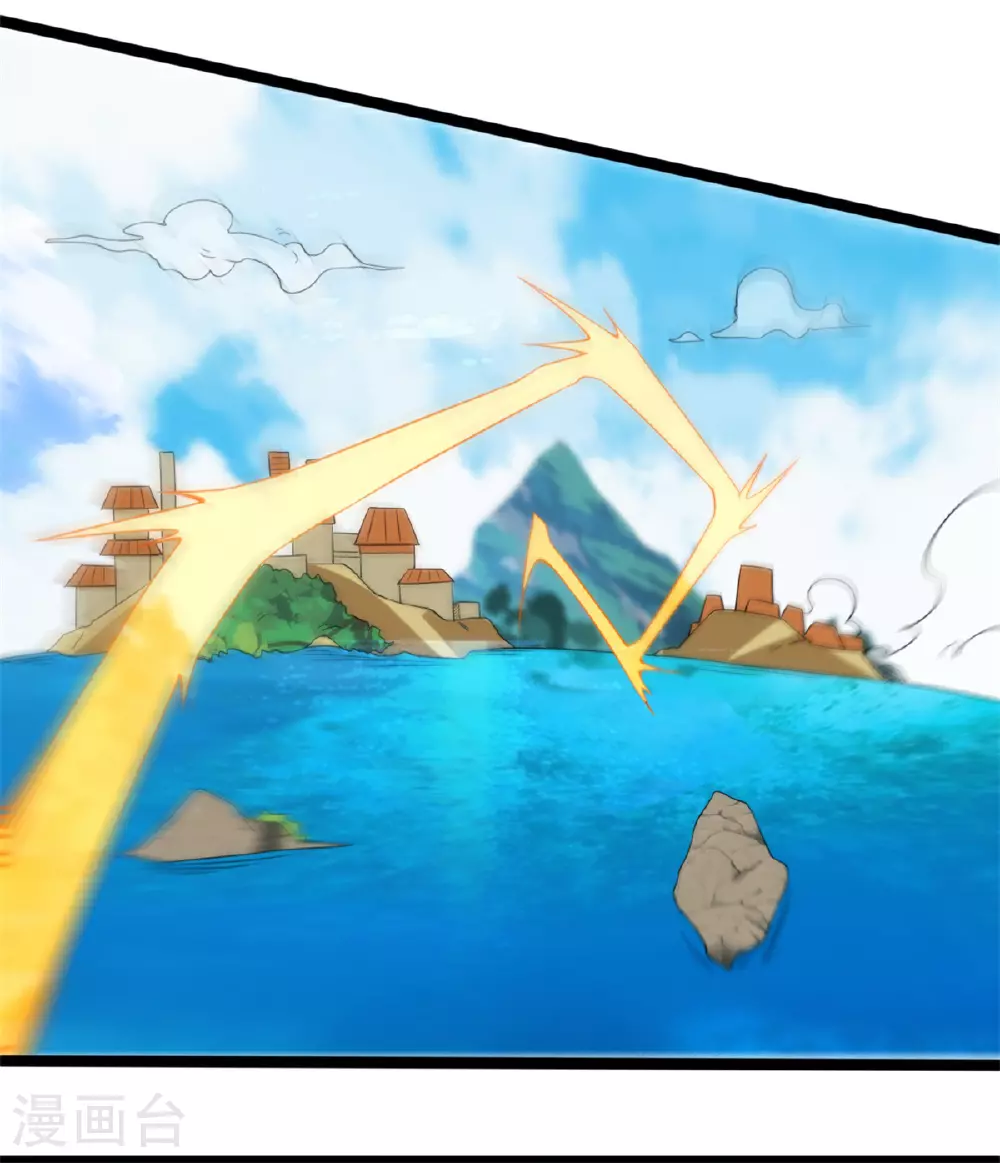 第141话 混进通天岛2