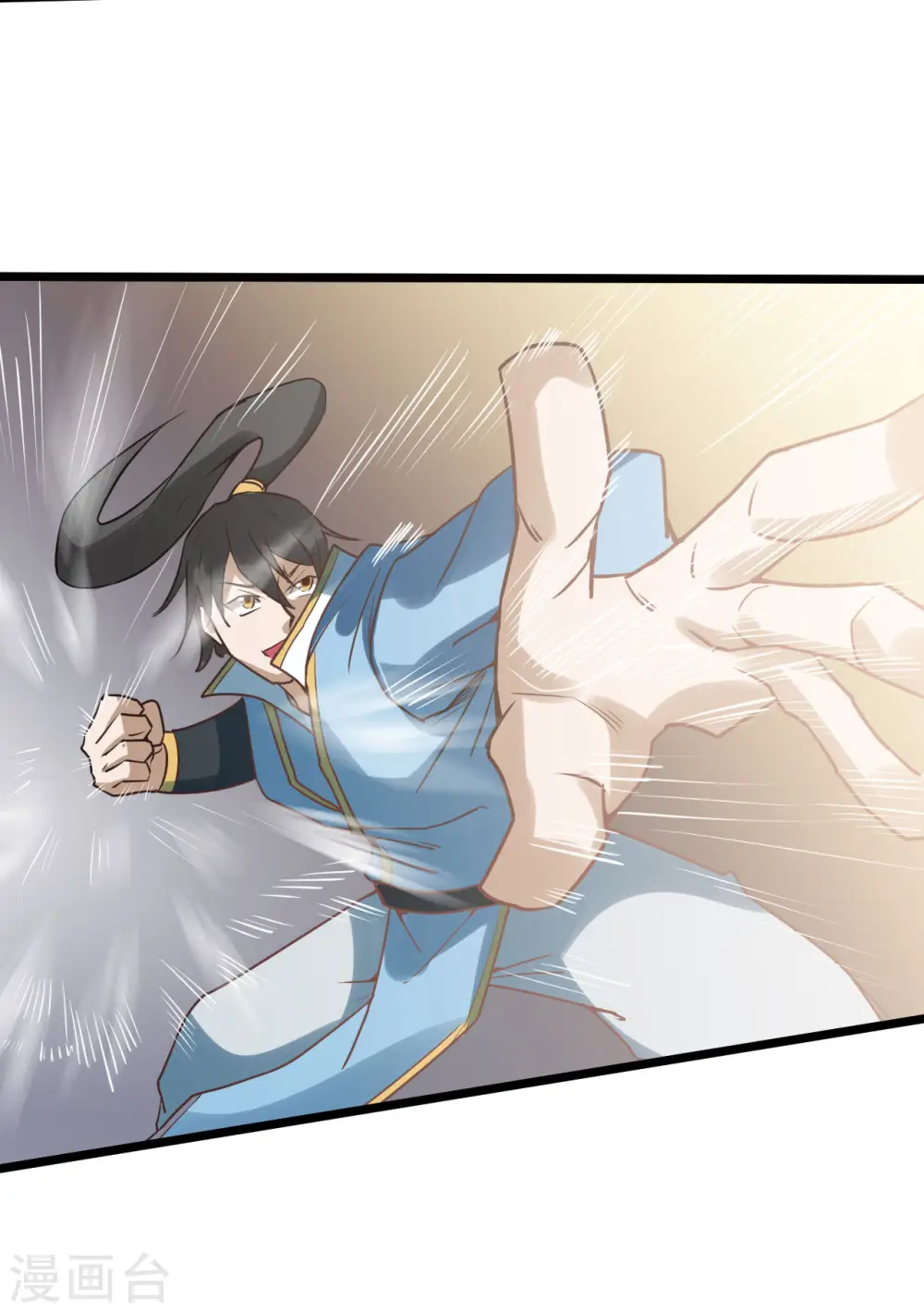 第87话 比武大赛34