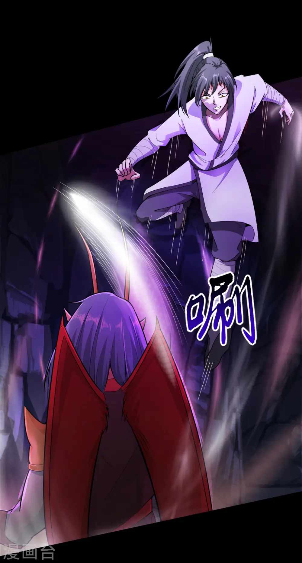 第57话 挂了吗？4