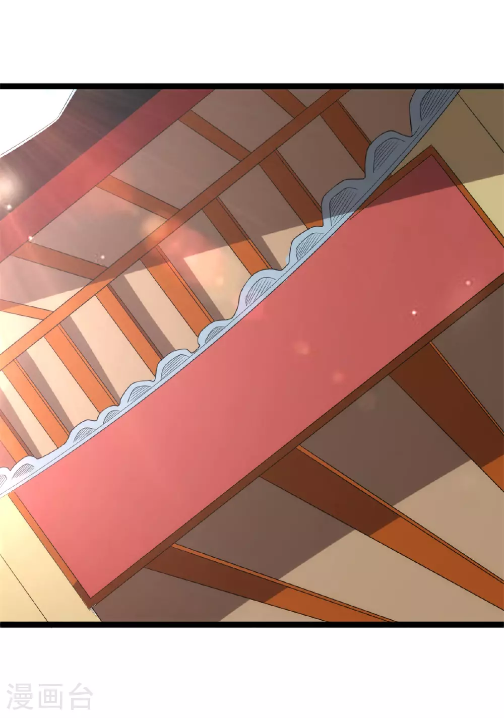 第141话 混进通天岛5