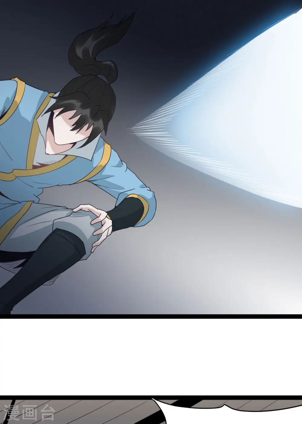 第86话 比武大赛23