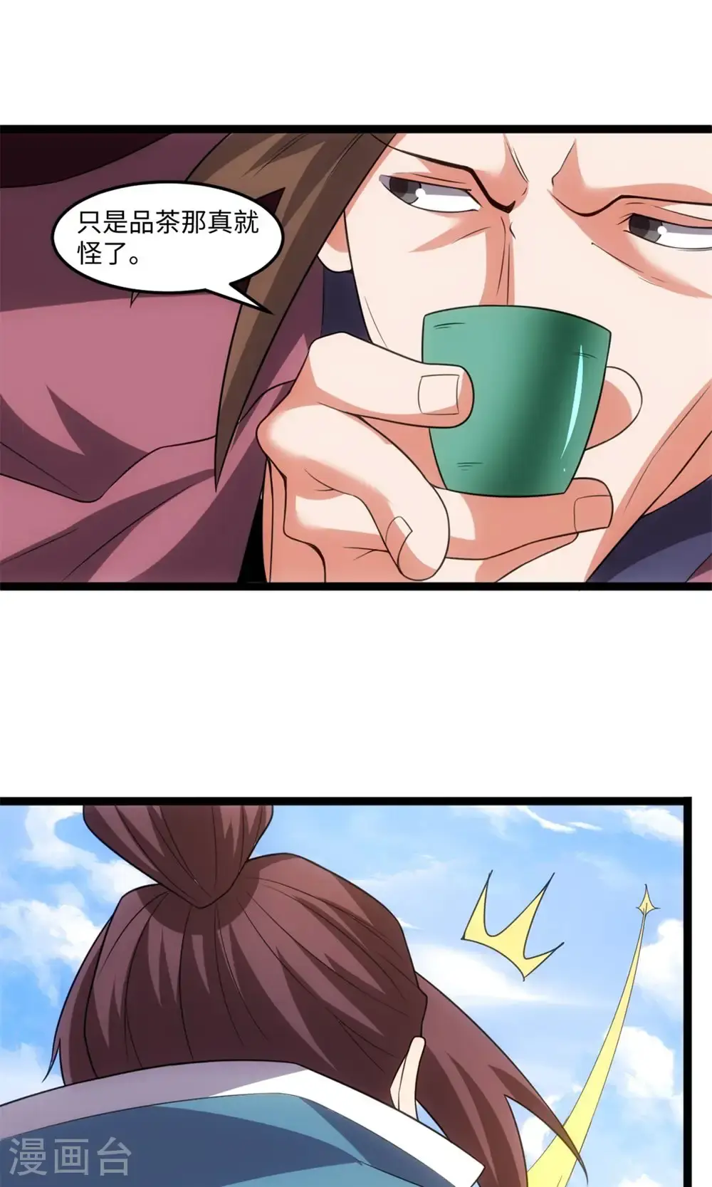 第145话 解救9