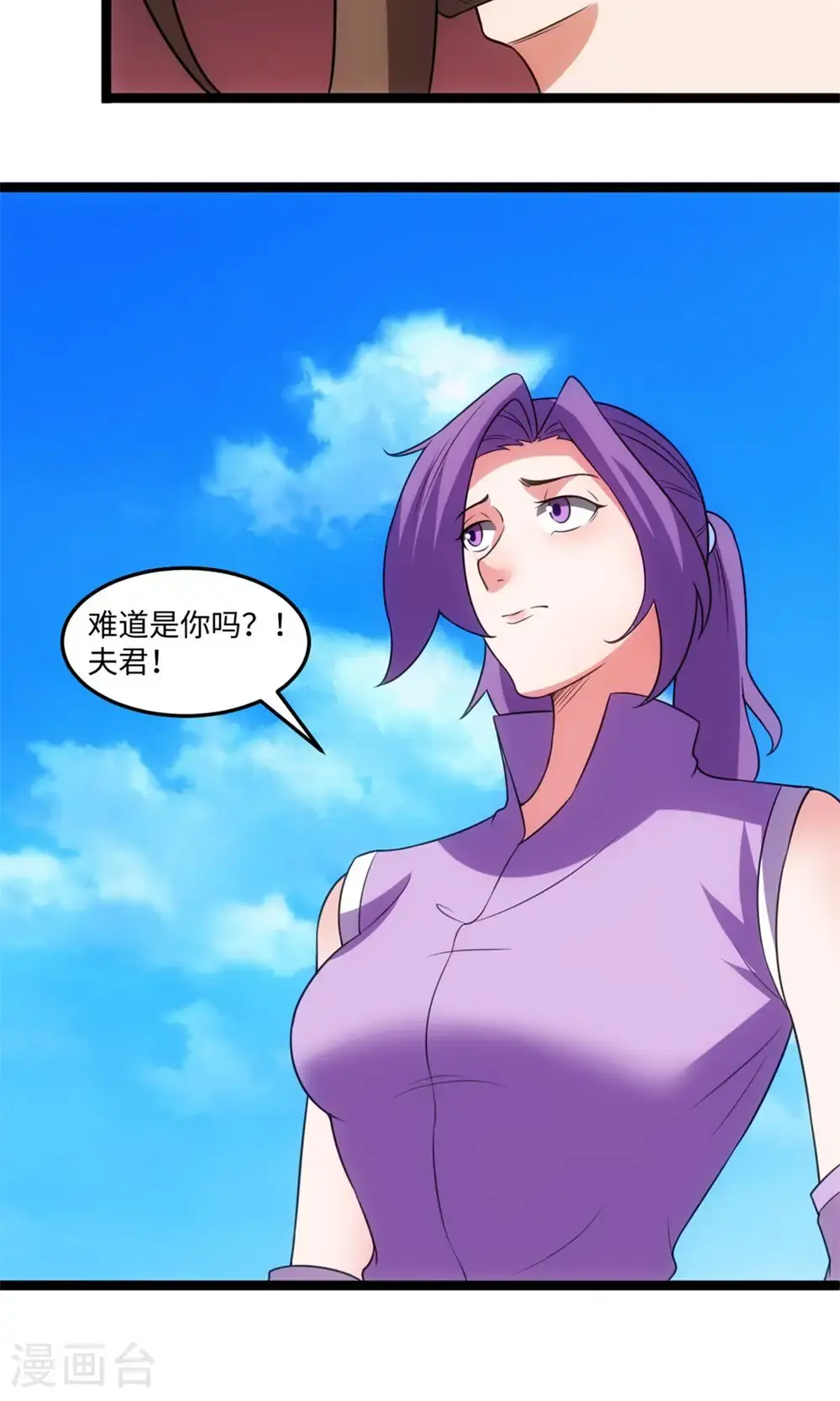 第145话 解救14