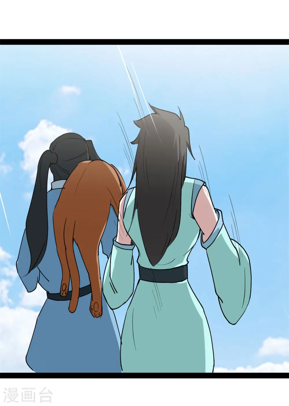 第94话 切磋14
