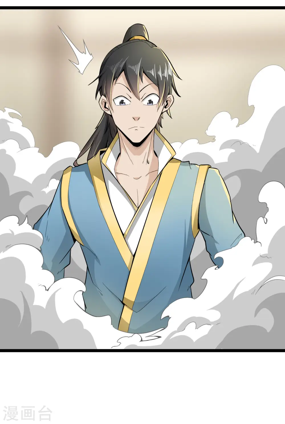 第67话 被骗了15
