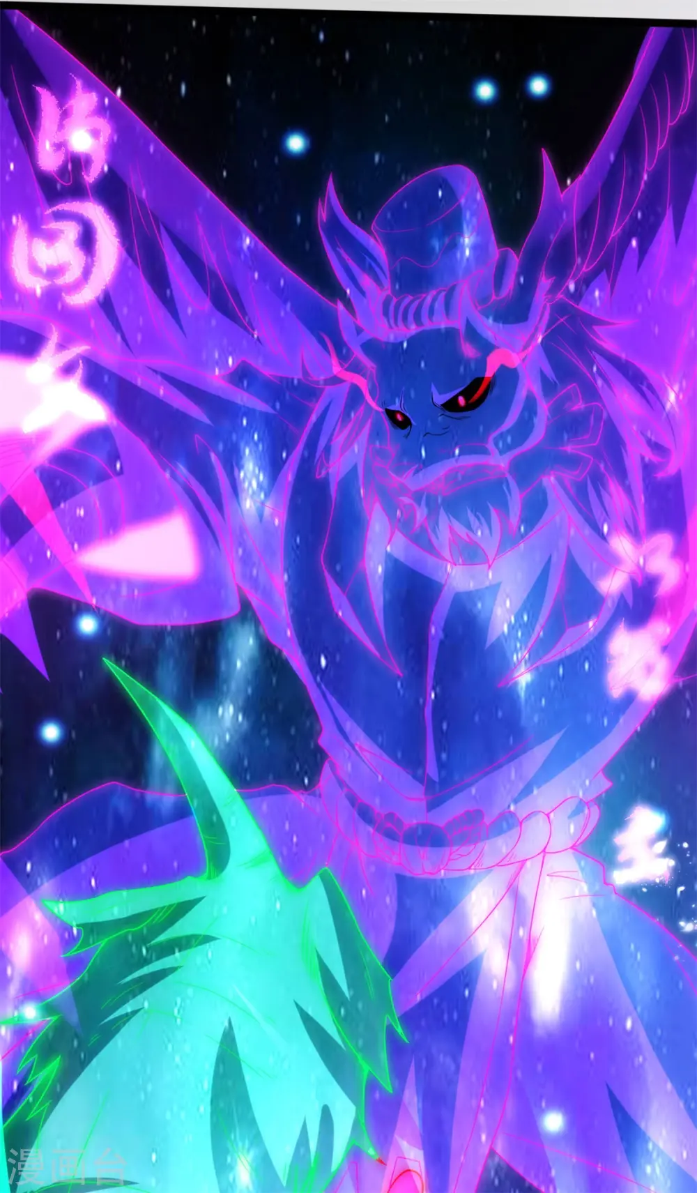第120话 登仙台4