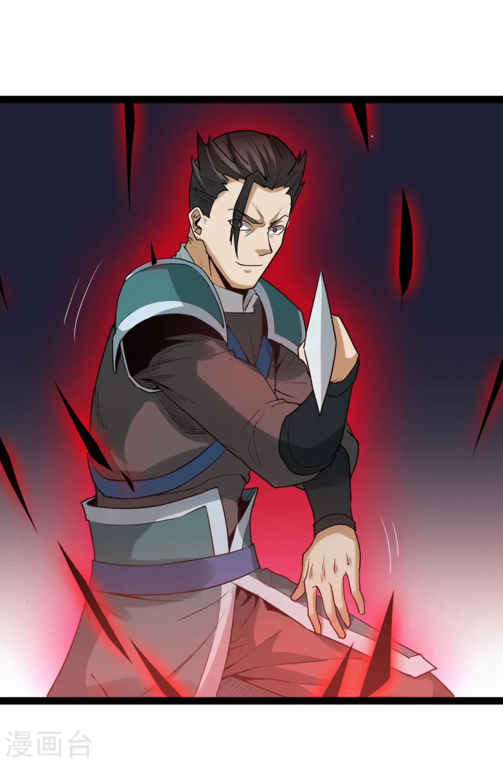 第86话 比武大赛28