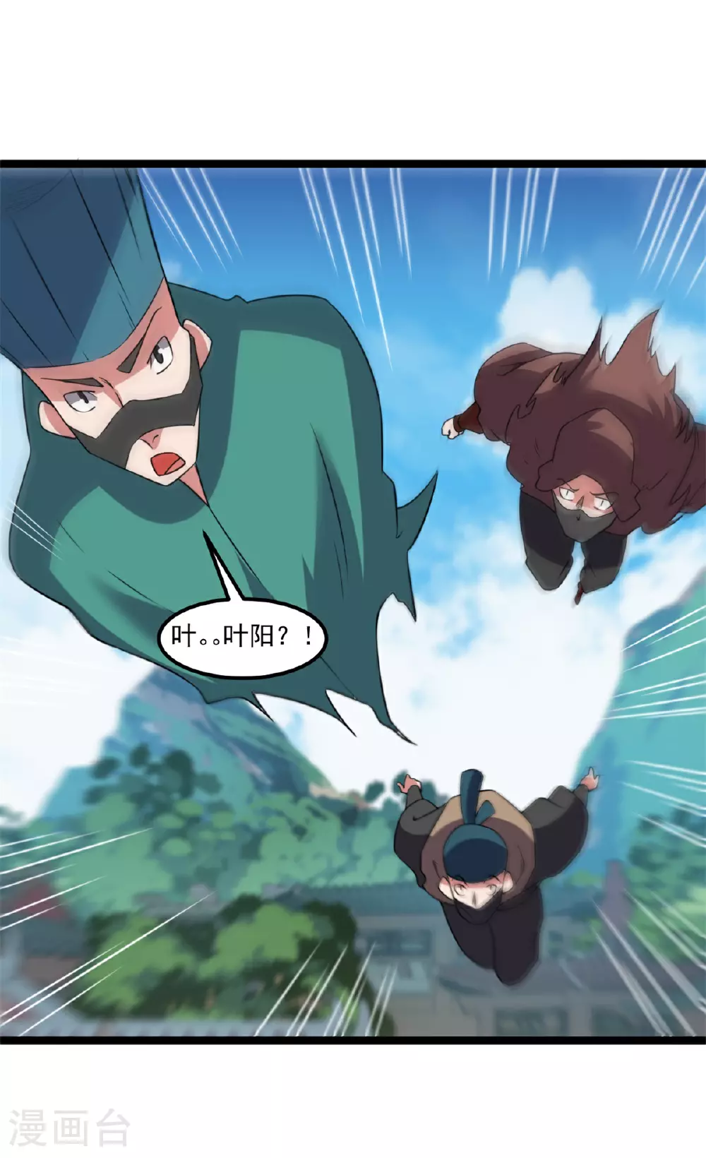 第140话 重逢6