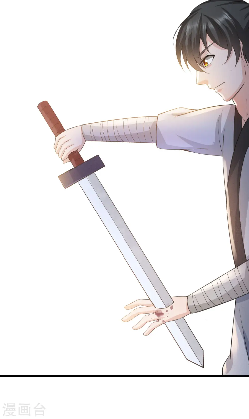 第45话 把你们都杀了9