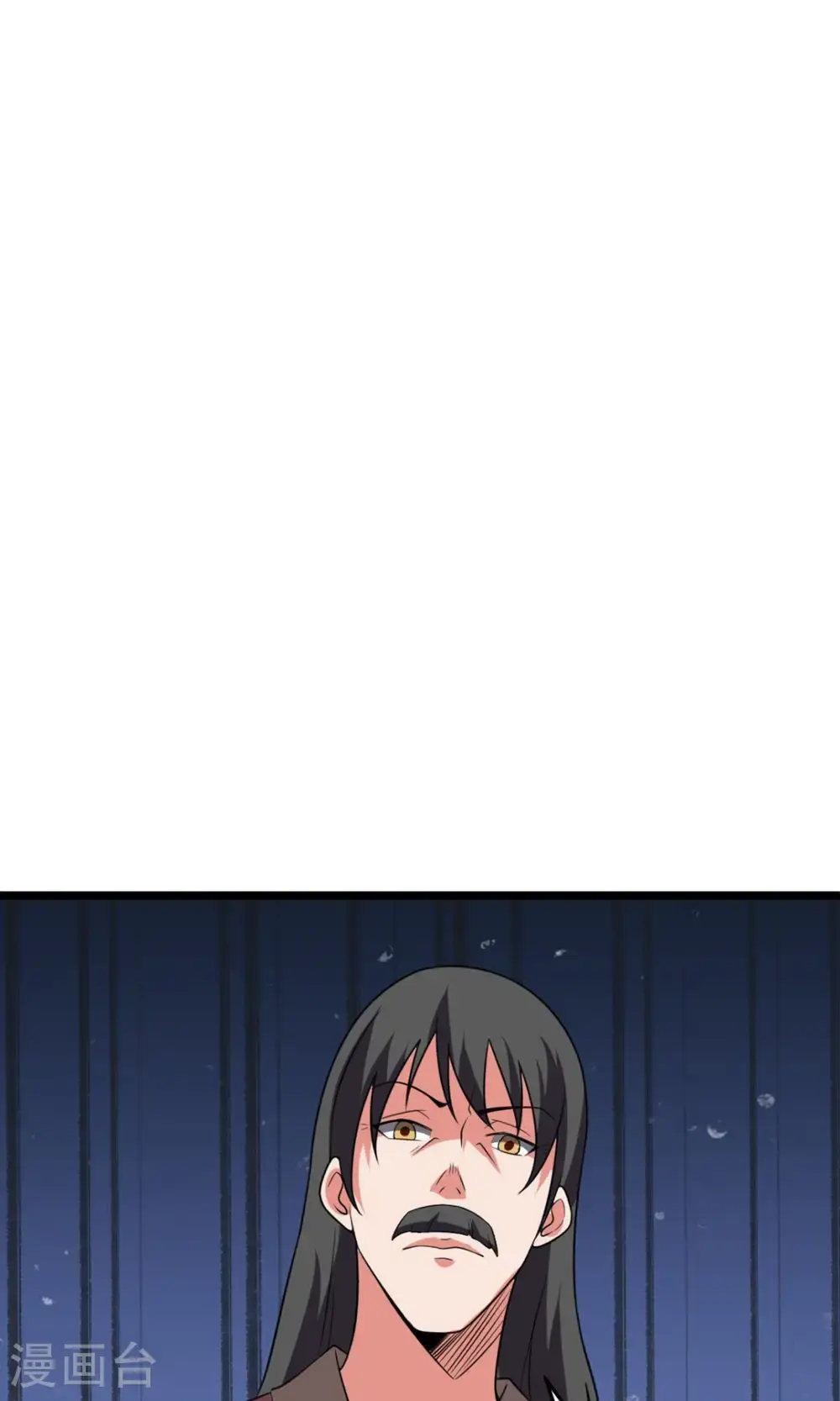 第146话 身世22