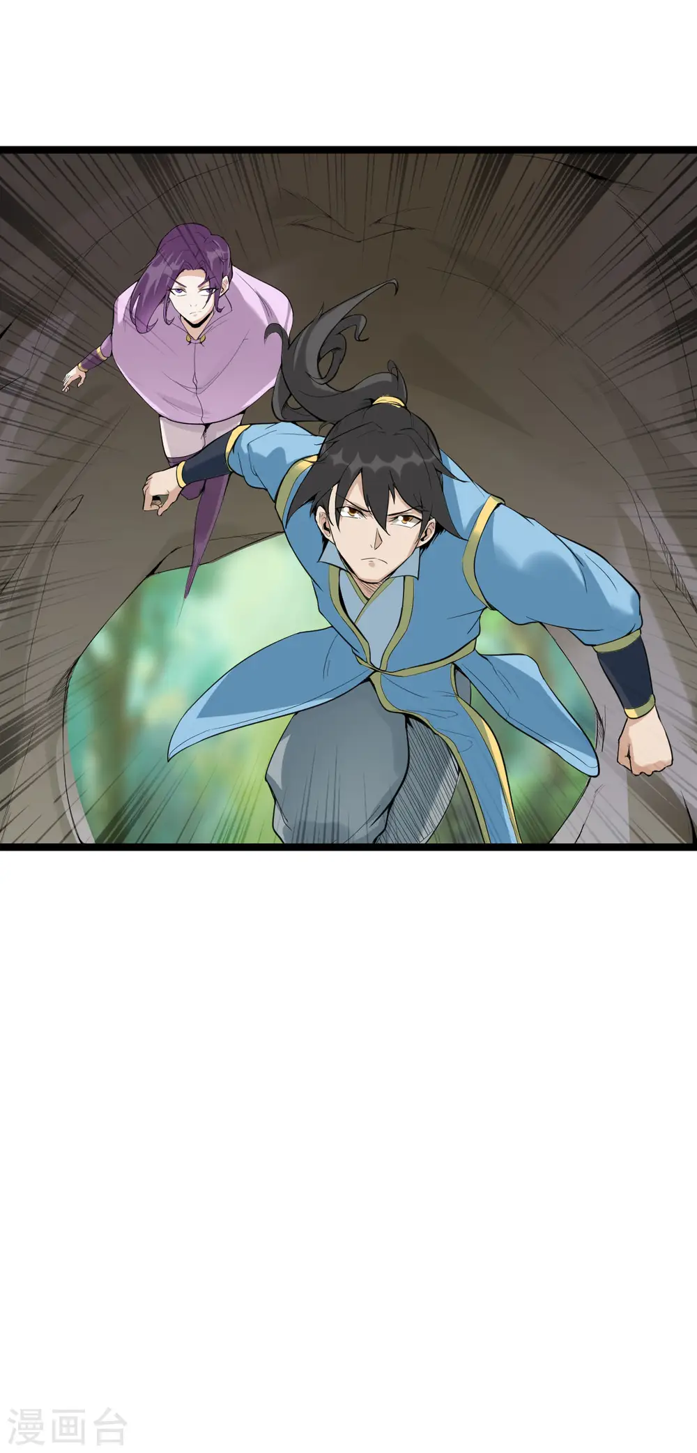 第77话 魔教11