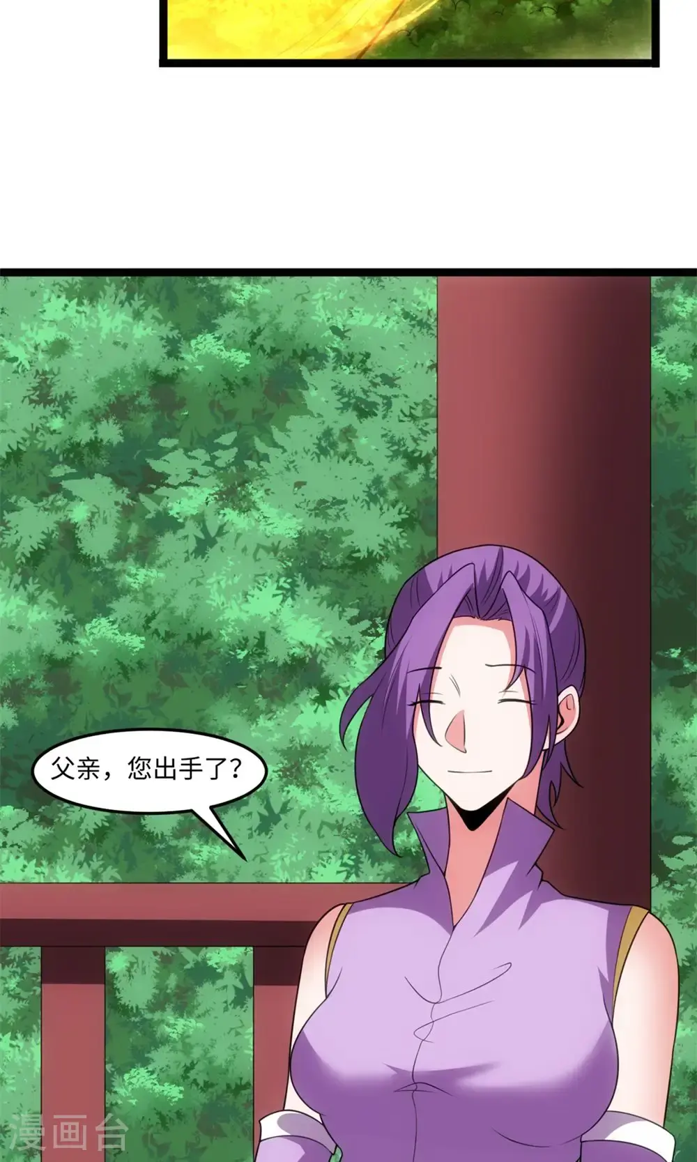 第145话 解救12