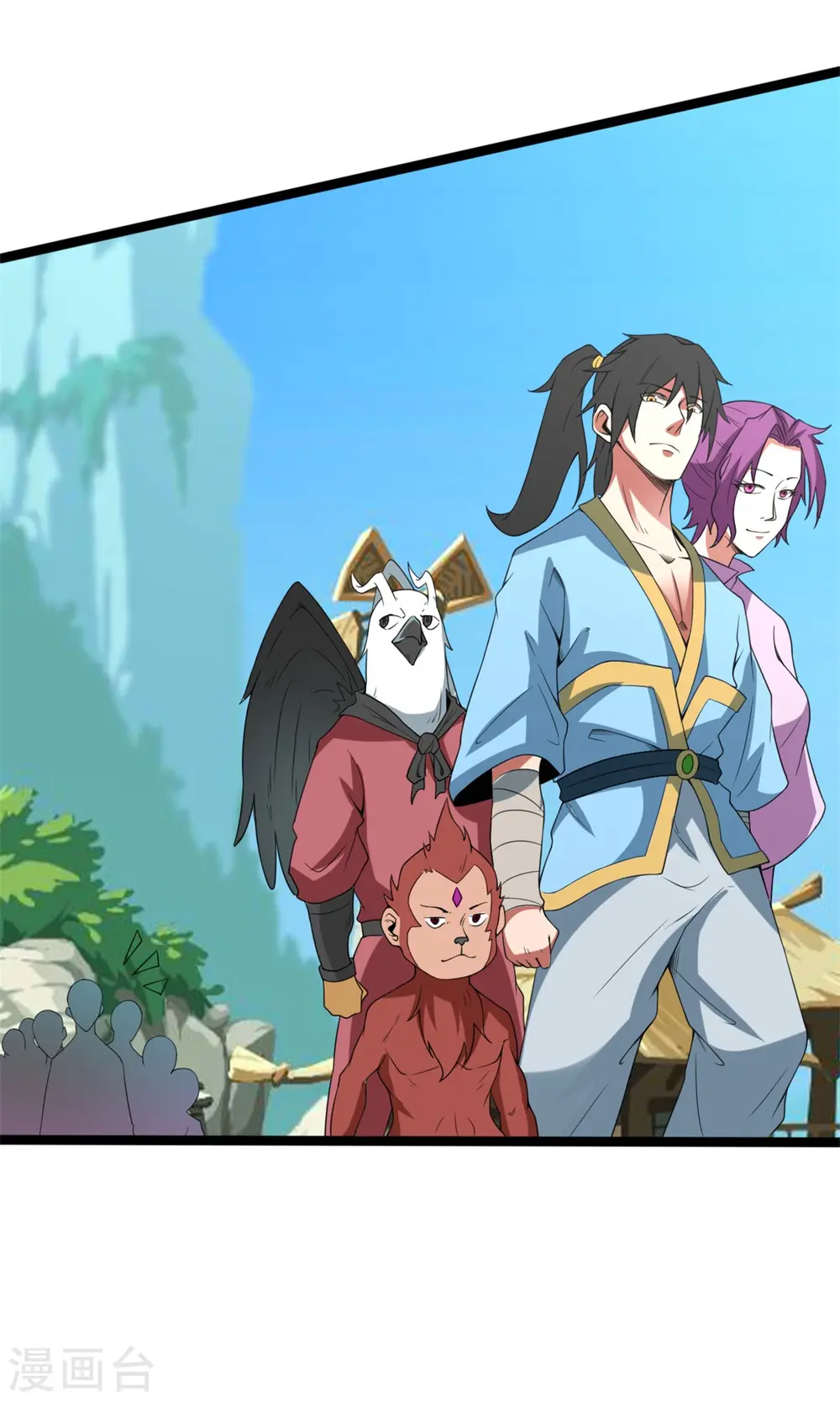 第120话 登仙台9