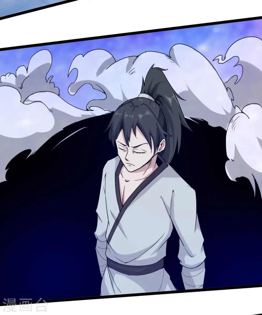 第54话 去死吧，人类24