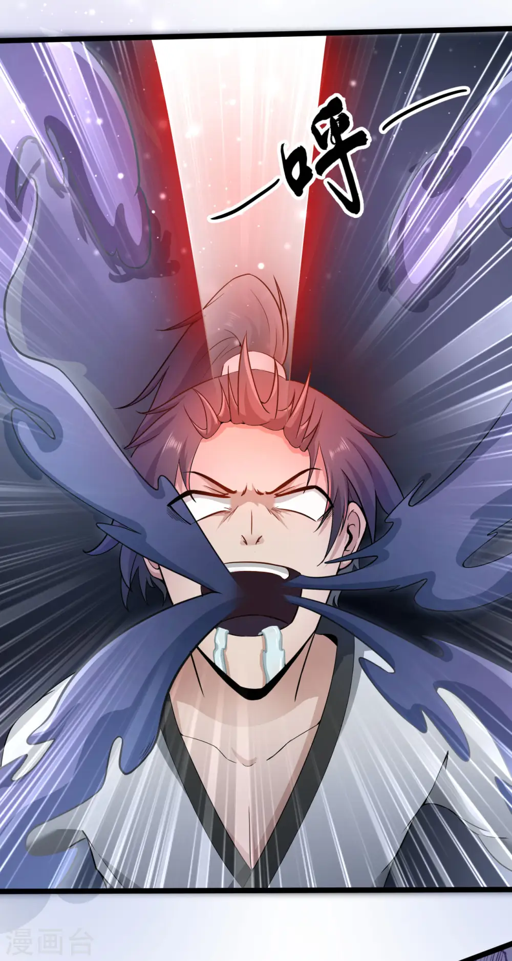 第55话 付魔图19
