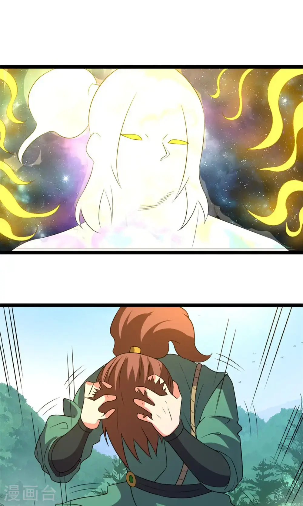 第144话 仙人遗骸15